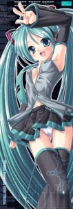 Rating: Explicit Score: 0 Tags: 1girl alto_seneka aqua_eyes aqua_hair arm_up armpits black_legwear black_thighhighs breasts cameltoe detached_sleeves female green_eyes green_hair happy hatsune_miku headphones long_hair long_image looking_at_viewer necktie nipple_slip nipples open_clothes open_mouth open_shirt panties pantyshot pussy rule34 rusty_soul shirt skirt solo stick_poster tall_image thigh_gap thighhighs thighs tie tied_hair twintails underwear very_long_hair vocaloid white_panties zettai_ryouiki User: bunchy7s Rating: Explicit Score: 0 Tags: 1girl alto_seneka aqua_eyes aqua_hair arm_up armpits black_legwear black_thighhighs breasts cameltoe detached_sleeves female green_eyes green_hair happy hatsune_miku headphones long_hair long_image looking_at_viewer necktie nipple_slip nipples open_clothes open_mouth open_shirt panties pantyshot pussy rule34 rusty_soul shirt skirt solo stick_poster tall_image thigh_gap thighhighs thighs tie tied_hair twintails underwear very_long_hair vocaloid white_panties zettai_ryouiki User: bunchy7s