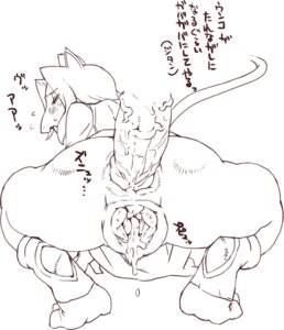 Rating: Explicit Score: 0 Tags: after_vaginal anal anthro anthro_penetrated anus biped blush bodily_fluids burmecian butt duo e621 erection feet female female_on_human female_penetrated final_fantasy final_fantasy_ix forced from_behind_position gaping gaping_vagina genital_fluids genitals human human_on_anthro human_penetrating human_penetrating_anthro interspecies japanese_text male male/female male_on_anthro male_penetrating male_penetrating_female mammal mature_anthro mature_female monochrome murid nezumi_(artist) penetration penile penis rodent sex soles square_enix sweat tail text toes translated vaginal vaginal_fluids vaginal_penetration vulva zidane_tribal User: bunchy7s
