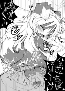 Rating: Explicit Score: 0 Tags: age_difference all_fours anal anal_penetration anthro bed blonde_hair blush bodily_fluids border_collie canid canine canis collie comic crying cum dipstick_tail doggystyle domestic_dog drooling duo e621 ears_down eyes_closed faceless_character faceless_male female female_focus female_penetrated from_behind_position furniture genital_fluids genitals greyscale hair heart_symbol herding_dog hi_res human japanese_text loli male male/female male_penetrating male_penetrating_female mammal markings monochrome nude nyankone pastoral_dog penetration penis pivoted_ears princess royalty saliva screaming sex sheepdog solo_focus tail tail_markings tears teeth text translation_request vulva young young_anthro younger_female User: bunchy7s Rating: Explicit Score: 0 Tags: age_difference all_fours anal anal_penetration anthro bed blonde_hair blush bodily_fluids border_collie canid canine canis collie comic crying cum dipstick_tail doggystyle domestic_dog drooling duo e621 ears_down eyes_closed faceless_character faceless_male female female_focus female_penetrated from_behind_position furniture genital_fluids genitals greyscale hair heart_symbol herding_dog hi_res human japanese_text loli male male/female male_penetrating male_penetrating_female mammal markings monochrome nude nyankone pastoral_dog penetration penis pivoted_ears princess royalty saliva screaming sex sheepdog solo_focus tail tail_markings tears teeth text translation_request vulva young young_anthro younger_female User: bunchy7s
