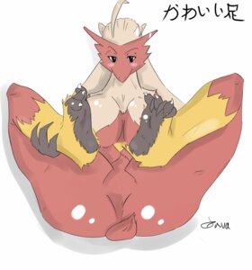 Rating: Explicit Score: 0 Tags: anthro avian barefoot blaziken blush claws color female female_only front_view furry javacrona nude pokemon pokemon_(species) raised_legs rule34 solo tagme User: bunchy7s Rating: Explicit Score: 0 Tags: anthro avian barefoot blaziken blush claws color female female_only front_view furry javacrona nude pokemon pokemon_(species) raised_legs rule34 solo tagme User: bunchy7s