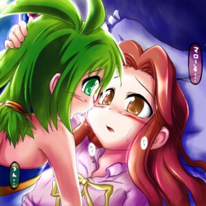 Rating: Explicit Score: 0 Tags: castile female marona multiple_females multiple_girls nippon_ichi_software phantom_brave rule34 tagme yuri User: bunchy7s Rating: Explicit Score: 0 Tags: castile female marona multiple_females multiple_girls nippon_ichi_software phantom_brave rule34 tagme yuri User: bunchy7s