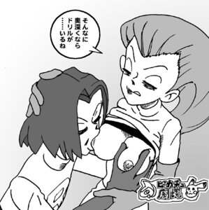 Rating: Explicit Score: 0 Tags: breast_grab breasts clothes dialog female human james_(pokemon) japanese_text jessie_(pokemon) male monochrome nipple_sucking nipples oral pokemon rule34 speech_bubble straight sucking_nipples tagme team_rocket text User: bunchy7s Rating: Explicit Score: 0 Tags: breast_grab breasts clothes dialog female human james_(pokemon) japanese_text jessie_(pokemon) male monochrome nipple_sucking nipples oral pokemon rule34 speech_bubble straight sucking_nipples tagme team_rocket text User: bunchy7s