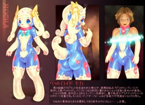 Rating: Explicit Score: 0 Tags: 2012 alternative_fashion anthro assimilation collar crossgender cyberpop duo e621 erection fellatio female gender_transformation genitals hair human_to_anthro j-fashion lagomorph leporid machine male male/female mammal mocha_(tetetor-oort) mtf_transformation oral penile penis petroid presenting rabbit robot robotization sex size_transformation species_transformation tetetor-oort text transformation translated User: bunchy7s