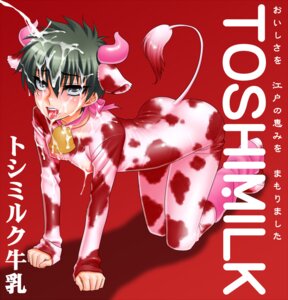 Rating: Explicit Score: 0 Tags: 2009 aged_down androgynous black_hair bodysuit bukkake chinese_zodiac cow_accoutrements cow_boy cow_ears cow_horns cow_print cow_tail cowbell cum cum_on_hair facial femboy flat_chest gintama hijikata_toshiro horns inukkoro male male_only moo_bitch new_year official_alternate_costume red_background rule34 see-through short_hair skin_tight solo tail tongue tongue_out twink very_short_hair year_of_the_ox User: bunchy7s