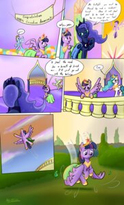 Rating: Safe Score: 0 Tags: 2013 absurd_res balcony blue_body blue_feathers clothing comic crown dialogue dress e621 english_text equid equine feathered_wings feathers female feral flying friendship_is_magic fur garden group hair hasbro headgear hi_res horn jewelry mammal multicolored_hair my_little_pony mythological_creature mythological_equine mythology necklace pegasus princess princess_celestia_(mlp) princess_luna_(mlp) purple_body purple_feathers purple_fur purple_hair quadruped royalty shieltar tail text twilight_sparkle_(mlp) two_tone_hair white_body white_feathers winged_unicorn wings User: bunchy7s