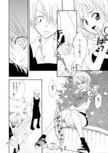 Rating: Explicit Score: 0 Tags: breasts comic female fingering human japanese_text male masturbation monochrome nami_(one_piece) nipples one_piece outdoors pre-timeskip pussy pussy_juice rule34 straight_hair tagme text vinsmoke_sanji yu-ri User: bunchy7s Rating: Explicit Score: 0 Tags: breasts comic female fingering human japanese_text male masturbation monochrome nami_(one_piece) nipples one_piece outdoors pre-timeskip pussy pussy_juice rule34 straight_hair tagme text vinsmoke_sanji yu-ri User: bunchy7s
