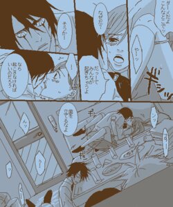 Rating: Explicit Score: 0 Tags: 1boy 1girls arrancar bleach espada female inoue_orihime male rule34 tagme ulquiorra_cifer User: bunchy7s Rating: Explicit Score: 0 Tags: 1boy 1girls arrancar bleach espada female inoue_orihime male rule34 tagme ulquiorra_cifer User: bunchy7s
