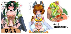 Rating: Explicit Score: 0 Tags: alraune bee black_hair blonde_hair blue_eyes blush breasts censored clothing crow_tengu female green_hair harpy honey honey_bee insect_girl kenkou_cross large_breasts monster_girl plant_girl red_eyes rule34 sex User: bunchy7s Rating: Explicit Score: 0 Tags: alraune bee black_hair blonde_hair blue_eyes blush breasts censored clothing crow_tengu female green_hair harpy honey honey_bee insect_girl kenkou_cross large_breasts monster_girl plant_girl red_eyes rule34 sex User: bunchy7s
