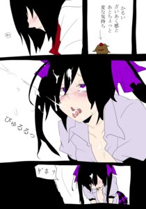 Rating: Explicit Score: 0 Tags: ako96 bags_under_eyes black_hair breasts brown_hair censored chako_(ako96) comic cum cum_in_mouth cum_on_body cum_on_breasts cum_on_upper_body facial fellatio futanari hat hata-tan hatate_himekaidou highres intersex kuroko_(ako96) long_hair necktie oral penis purple_eyes rule34 tear tied_hair tokin_hat touhou twintails User: bunchy7s