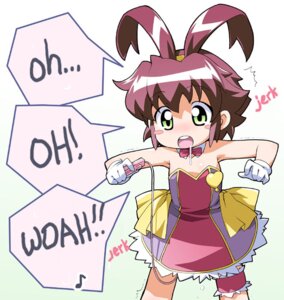 Rating: Explicit Score: 0 Tags: blush_stickers female hard_translated hiro_hiroki masturbation renkin_san-kyuu_magical_pokaan rule34 saliva solo translated uma vibrator User: bunchy7s