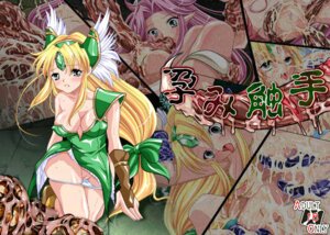 Rating: Explicit Score: 0 Tags: female riesz rule34 seiken_densetsu_3 tagme User: bunchy7s Rating: Explicit Score: 0 Tags: female riesz rule34 seiken_densetsu_3 tagme User: bunchy7s