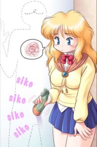 Rating: Explicit Score: 0 Tags: blonde_hair blue_eyes blush censored female hair handjob long_hair male penis rule34 school_uniform tanuki_gakuen User: bunchy7s Rating: Explicit Score: 0 Tags: blonde_hair blue_eyes blush censored female hair handjob long_hair male penis rule34 school_uniform tanuki_gakuen User: bunchy7s