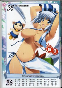 Rating: Questionable Score: 0 Tags: 1girls bikini blue_eyes blush bow_(weapon) breasts chample curvy damage damaged enf female female_only gloves hairband highres large_breasts long_hair lost_clothes majikina_mina ponytail queen's_blade queen's_gate rule34 samurai_shodown shinozuka_atsuto snk surprised swimsuit tearing_clothes tied_hair torn_clothes wardrobe_malfunction weapon white_hair User: bunchy7s Rating: Questionable Score: 0 Tags: 1girls bikini blue_eyes blush bow_(weapon) breasts chample curvy damage damaged enf female female_only gloves hairband highres large_breasts long_hair lost_clothes majikina_mina ponytail queen's_blade queen's_gate rule34 samurai_shodown shinozuka_atsuto snk surprised swimsuit tearing_clothes tied_hair torn_clothes wardrobe_malfunction weapon white_hair User: bunchy7s