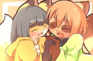Rating: Safe Score: 0 Tags: akitaka anthro bent_arm black_hair black_haired_fox_(akitaka) blush canid canine clothing daww duo e621 fangs female fox hair hand_holding hug long_hair mammal raccoon_dog simple_background tail tanuki teeth User: bunchy7s Rating: Safe Score: 0 Tags: akitaka anthro bent_arm black_hair black_haired_fox_(akitaka) blush canid canine clothing daww duo e621 fangs female fox hair hand_holding hug long_hair mammal raccoon_dog simple_background tail tanuki teeth User: bunchy7s