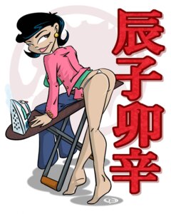Rating: Explicit Score: 0 Tags: 1girls american_dragon:_jake_long asian ass barefoot black_eyes black_hair disney earrings female female_only milf operative_274 rule34 smile solo susan_long tagme thong User: bunchy7s
