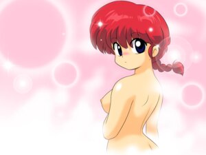 Rating: Explicit Score: 0 Tags: 1girls 4:3 beige_skin blue_eyes blush braid breasts color female female_only hair human kj_(artist) looking_at_viewer looking_back nude ponytail ranma-chan ranma_1/2 ranma_saotome red_hair round_ears rule34 sideboob small_breasts solo tied_hair User: bunchy7s Rating: Explicit Score: 0 Tags: 1girls 4:3 beige_skin blue_eyes blush braid breasts color female female_only hair human kj_(artist) looking_at_viewer looking_back nude ponytail ranma-chan ranma_1/2 ranma_saotome red_hair round_ears rule34 sideboob small_breasts solo tied_hair User: bunchy7s