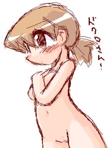 Rating: Explicit Score: 0 Tags: 1girls blush breasts covering_breasts female ikkyuu pani_poni_dash! rule34 suzuhara_mirai tagme translation_request User: bunchy7s