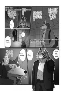 Rating: Safe Score: 0 Tags: 2014 akira_(maririn) anthro bag blush bottomwear canid canine canis clothing comic dialogue duo e621 english_text felid greyscale hi_res jacket japanese_text kazuhiro_nakata male mammal maririn monochrome muscular pantherine pants shirt text tiger topwear translated wolf User: bunchy7s Rating: Safe Score: 0 Tags: 2014 akira_(maririn) anthro bag blush bottomwear canid canine canis clothing comic dialogue duo e621 english_text felid greyscale hi_res jacket japanese_text kazuhiro_nakata male mammal maririn monochrome muscular pantherine pants shirt text tiger topwear translated wolf User: bunchy7s