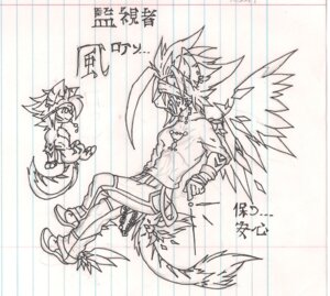 Rating: Safe Score: 0 Tags: bandage cryliq crystal duo e621 felid grandfathered_content hi_res japanese japanese_text kaze_roan male mammal markings scar shinobi_andoro sitting tail text User: bunchy7s