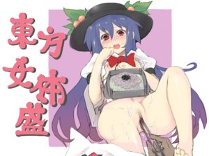 Rating: Explicit Score: 0 Tags: barefoot blue_hair blush chopsticks clitoris clothing erect_clitoris feet female flat_chest food fruit hat long_hair nyotaimori peach_(fruit) pubic_hair pussy red_eyes rule34 shibatenko tears tenshi_hinanawi touhou User: bunchy7s