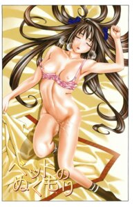 Rating: Explicit Score: 0 Tags: after_sex ankle_socks anklehighs black_socks breasts brown_hair copyright_request cum cum_on_body cum_on_lower_body cum_on_thighs female footwear highres long_hair lying open_bra ribbon rule34 small_breasts socks User: bunchy7s Rating: Explicit Score: 0 Tags: after_sex ankle_socks anklehighs black_socks breasts brown_hair copyright_request cum cum_on_body cum_on_lower_body cum_on_thighs female footwear highres long_hair lying open_bra ribbon rule34 small_breasts socks User: bunchy7s