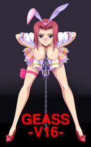Rating: Questionable Score: 0 Tags: akira_(viper)_(cosplay) animal_ear anna_miller blue_eyes blush bondage breasts bunny_ear chains cleavage clothing code_geass collar cosplay down_blouse erect_nipples female hands_on_hips hanging_breasts high_heels highres kallen_stadtfeld large_breasts leash muimui nipples parody red_hair rule34 shoes short_hair solo topless viper_(series) viper_v16 waitress User: bunchy7s Rating: Questionable Score: 0 Tags: akira_(viper)_(cosplay) animal_ear anna_miller blue_eyes blush bondage breasts bunny_ear chains cleavage clothing code_geass collar cosplay down_blouse erect_nipples female hands_on_hips hanging_breasts high_heels highres kallen_stadtfeld large_breasts leash muimui nipples parody red_hair rule34 shoes short_hair solo topless viper_(series) viper_v16 waitress User: bunchy7s