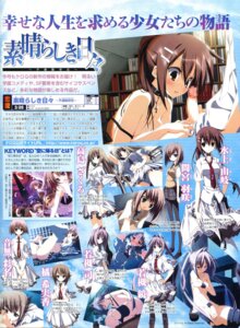 Rating: Explicit Score: 0 Tags: censored fellatio futanari intersex kagome keroq mamiya_hasaki minakami_yuki motoyon oral otonashi_ayana panties penis pussy rule34 school_uniform screening subarashiki_hibi suzuri tachibana_kimika takashima_zakuro vagina wakatsuki_kagami wakatsuki_tsukasa User: bunchy7s