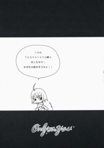 Rating: Explicit Score: 0 Tags: comic dawn_of_the_new_world emil_castagnier female marta_lualdi only_for_you rule34 tales_of_(series) tales_of_symphonia User: bunchy7s Rating: Explicit Score: 0 Tags: comic dawn_of_the_new_world emil_castagnier female marta_lualdi only_for_you rule34 tales_of_(series) tales_of_symphonia User: bunchy7s