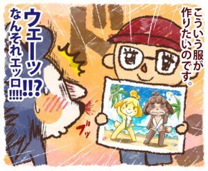 Rating: Questionable Score: 0 Tags: animal_crossing anthro blood blush bodily_fluids breasts brother_(lore) brother_and_sister_(lore) canid canine canis digby_(animal_crossing) domestic_dog donburi duo e621 eulipotyphlan female fraternal_twins hedgehog human isabelle_(animal_crossing) japanese_text mabel_able male mammal nintendo shih_tzu sibling_(lore) sister_(lore) text toy_dog translated twins_(lore) User: bunchy7s