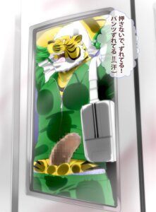 Rating: Explicit Score: 0 Tags: abs animal_genitalia anthro armor_tiger astro_fighter_sunred bag balls barazoku biceps big_penis black_body black_fur bodily_fluids bottomwear censored clothing debirobu door e621 erection fangs felid fur genitals jacket male mammal markings muscular muscular_anthro muscular_male open_mouth pantherine pants pecs penis presenting public_transportation sheath shirt solo stripes subway sweat teeth thick_penis tiger tongue topwear underwear yellow_body yellow_fur User: bunchy7s Rating: Explicit Score: 0 Tags: abs animal_genitalia anthro armor_tiger astro_fighter_sunred bag balls barazoku biceps big_penis black_body black_fur bodily_fluids bottomwear censored clothing debirobu door e621 erection fangs felid fur genitals jacket male mammal markings muscular muscular_anthro muscular_male open_mouth pantherine pants pecs penis presenting public_transportation sheath shirt solo stripes subway sweat teeth thick_penis tiger tongue topwear underwear yellow_body yellow_fur User: bunchy7s