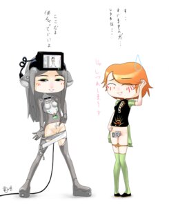 Rating: Explicit Score: 0 Tags: computer female henchi_(artist) inanimate personification rule34 tagme usb User: bunchy7s