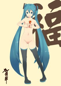 Rating: Explicit Score: 0 Tags: 1girl aqua_eyes aqua_hair between_breasts boots breast_squeeze breasts female hatsune_miku headset high_resolution holding_object_between_breasts long_hair medium_breasts naked_footwear navel nipples nude object_between_breasts pussy rule34 solo thigh_boots thighhighs tied_hair tongue twintails uncensored very_long_hair violent_panda vocaloid User: bunchy7s Rating: Explicit Score: 0 Tags: 1girl aqua_eyes aqua_hair between_breasts boots breast_squeeze breasts female hatsune_miku headset high_resolution holding_object_between_breasts long_hair medium_breasts naked_footwear navel nipples nude object_between_breasts pussy rule34 solo thigh_boots thighhighs tied_hair tongue twintails uncensored very_long_hair violent_panda vocaloid User: bunchy7s