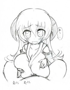 Rating: Explicit Score: 0 Tags: 07th_expansion female hanyuu higurashi_no_naku_koro_ni kakuretenai rule34 tagme User: bunchy7s Rating: Explicit Score: 0 Tags: 07th_expansion female hanyuu higurashi_no_naku_koro_ni kakuretenai rule34 tagme User: bunchy7s