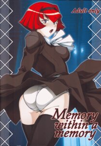 Rating: Questionable Score: 0 Tags: 1girls android ascot ass big_ass black_legwear blue_eyes bob_cut breasts dress female frills hairband hakkyou_daioujou jabot large_breasts nipple_bulge panties pantyshot r._dorothy_wayneright red_hair rule34 short_hair solo the_big_o thick_thighs thighhighs underwear white_panties white_skin wide_hips User: bunchy7s