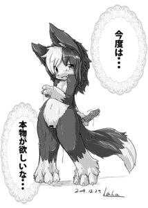 Rating: Explicit Score: 0 Tags: anthro blush border_collie canid canine canis censor_bar censored claws collie comic dildo domestic_dog e621 female fur genitals greyscale herding_dog hi_res ineffective_censorship japanese_text looking_at_viewer mammal monochrome nyankone pastoral_dog sex_toy sheepdog solo tail text tuft vulva wet young young_anthro young_female User: bunchy7s Rating: Explicit Score: 0 Tags: anthro blush border_collie canid canine canis censor_bar censored claws collie comic dildo domestic_dog e621 female fur genitals greyscale herding_dog hi_res ineffective_censorship japanese_text looking_at_viewer mammal monochrome nyankone pastoral_dog sex_toy sheepdog solo tail text tuft vulva wet young young_anthro young_female User: bunchy7s