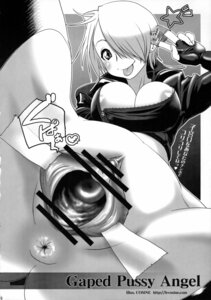 Rating: Explicit Score: 0 Tags: angel_(kof) comic female female_only human king_of_fighters pepsitou rule34 snk solo User: bunchy7s Rating: Explicit Score: 0 Tags: angel_(kof) comic female female_only human king_of_fighters pepsitou rule34 snk solo User: bunchy7s