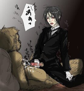 Rating: Explicit Score: 0 Tags: 2boys censored kuroshitsuji male male_only pixelated rule34 sebastian_michaelis yaoi User: bunchy7s Rating: Explicit Score: 0 Tags: 2boys censored kuroshitsuji male male_only pixelated rule34 sebastian_michaelis yaoi User: bunchy7s