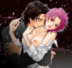 Rating: Explicit Score: 0 Tags: bazett_fraga_mcremitz bite biting breasts couple dress_shirt fate/hollow_ataraxia fate_(series) female kirei_kotomine neck_bite necking nipples no_bra open_clothes open_shirt pink_hair purple_eyes rule34 short_hair type-moon utsugi_sakuko User: bunchy7s