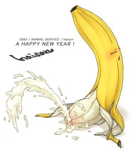 Rating: Explicit Score: 0 Tags: 2003 ambiguous_gender banana banana_peel blush e621 elemental_creature english_text eyes_closed flora_fauna food food_creature fruit haison not_furry open_mouth orgasm orgasm_face plant simple_background solo text what white_background User: bunchy7s Rating: Explicit Score: 0 Tags: 2003 ambiguous_gender banana banana_peel blush e621 elemental_creature english_text eyes_closed flora_fauna food food_creature fruit haison not_furry open_mouth orgasm orgasm_face plant simple_background solo text what white_background User: bunchy7s