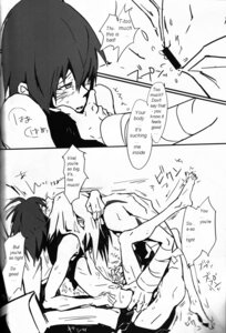 Rating: Explicit Score: 0 Tags: 2boys anal bottomless comic drill'n_bass gay handjob male male_only monochrome rule34 sex simon_(tengen_toppa_gurren_lagann) tagme tengen_toppa_gurren_lagann viral yaoi User: bunchy7s