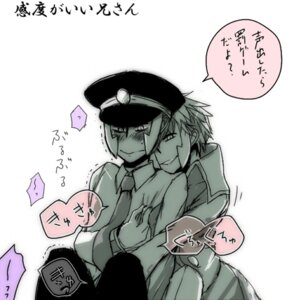 Rating: Explicit Score: 0 Tags: blush clothes color emmet_(pokemon) front_view hat human incest ingo_(pokemon) male male_only multiple_males pokemon rule34 subway_boss tagme yaoi User: bunchy7s Rating: Explicit Score: 0 Tags: blush clothes color emmet_(pokemon) front_view hat human incest ingo_(pokemon) male male_only multiple_males pokemon rule34 subway_boss tagme yaoi User: bunchy7s