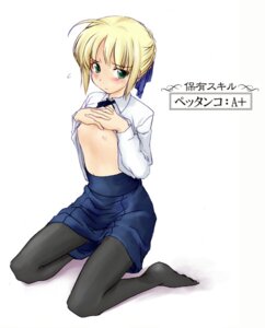 Rating: Questionable Score: 0 Tags: 1girls artoria_pendragon blouse fate/stay_night fate_(series) female flat_chest nipples open_clothes open_shirt pantyhose rule34 shirt solo type-moon User: bunchy7s Rating: Questionable Score: 0 Tags: 1girls artoria_pendragon blouse fate/stay_night fate_(series) female flat_chest nipples open_clothes open_shirt pantyhose rule34 shirt solo type-moon User: bunchy7s