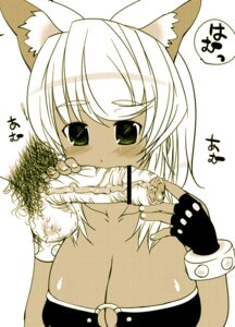 Rating: Explicit Score: 0 Tags: female liru renkin_san-kyuu_magical_pokaan rule34 tagme User: bunchy7s Rating: Explicit Score: 0 Tags: female liru renkin_san-kyuu_magical_pokaan rule34 tagme User: bunchy7s