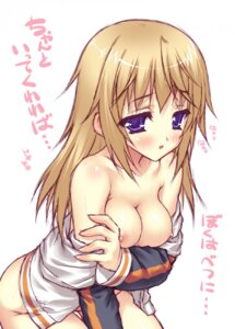 Rating: Explicit Score: 0 Tags: charlotte_dunois female infinite_stratos rule34 tagme User: bunchy7s Rating: Explicit Score: 0 Tags: charlotte_dunois female infinite_stratos rule34 tagme User: bunchy7s