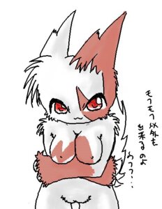 Rating: Explicit Score: 0 Tags: anthro breasts color female female_only front_view fur furry nintendo nude pok&eacute;mon_(species) pokemon pokemon_(species) pokemon_rse rule34 solo tagme uwu zangoose User: bunchy7s
