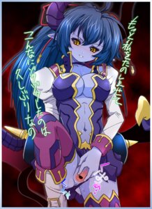 Rating: Explicit Score: 0 Tags: 1girls asmodeus_(shinrabanshou) black_sclera blue_hair blue_skin blush clothing demon female female_only horns leotard leotard_aside long_hair presenting pussy rule34 ryuu_ryuu sex shinrabanshou solo solo_female spread_pussy stockings tail thighhighs translation_request uncensored yellow_eyes User: bunchy7s Rating: Explicit Score: 0 Tags: 1girls asmodeus_(shinrabanshou) black_sclera blue_hair blue_skin blush clothing demon female female_only horns leotard leotard_aside long_hair presenting pussy rule34 ryuu_ryuu sex shinrabanshou solo solo_female spread_pussy stockings tail thighhighs translation_request uncensored yellow_eyes User: bunchy7s