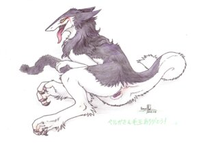 Rating: Explicit Score: 0 Tags: 4_toes anthro anus biped claws e621 feet female fur genitals grey_body grey_fur looking_at_viewer looking_back lying mammal mick39 multicolored_body multicolored_fur on_side open_mouth paws rain_silves raised_tail sergal simple_background solo tail tail_anus thick_tail toe_claws toes tongue tongue_out tuft two_tone_body two_tone_fur vulva white_background white_body white_fur yellow_eyes User: bunchy7s Rating: Explicit Score: 0 Tags: 4_toes anthro anus biped claws e621 feet female fur genitals grey_body grey_fur looking_at_viewer looking_back lying mammal mick39 multicolored_body multicolored_fur on_side open_mouth paws rain_silves raised_tail sergal simple_background solo tail tail_anus thick_tail toe_claws toes tongue tongue_out tuft two_tone_body two_tone_fur vulva white_background white_body white_fur yellow_eyes User: bunchy7s