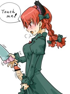 Rating: Explicit Score: 0 Tags: 1futa 1girls blush bow braid cat_ears censored color cute_fang dress dress_lift english erection female forced futadom futanari green_dress hair_ribbon hairbow holding_arm intersex multi_ear penis profile red_eyes red_hair ribbon rin_kaenbyou rule34 satori_komeiji seki_(red_shine) short_hair sweat tears tied_hair touhou trembling twin_braids twintails veins veiny_penis User: bunchy7s