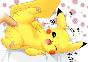 Rating: Explicit Score: 0 Tags: bestiality bodily_fluids censored clitoris crying duo e621 erection female female_penetrated feral fur generation_1_pokemon genitals human human_on_feral humanoid_genitalia humanoid_vulva ineffective_censorship interspecies japanese_text looking_at_viewer male male/female male_penetrating male_penetrating_female mammal mosaic_censorship nintendo nude penetration penile penile_penetration penis penis_in_vagina pikachu pokemon pokemon_(species) pokemon_speak pokephilia rodent sex shiroisora tail tears text vaginal vaginal_penetration vulva yellow_body yellow_fur User: bunchy7s