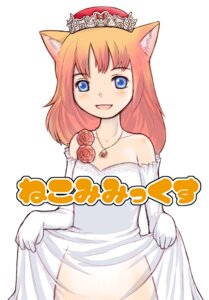 Rating: Explicit Score: 0 Tags: animal_ears breasts cat_ears elbow_gloves enokids female gloves rule34 skirt skirt_lift User: bunchy7s Rating: Explicit Score: 0 Tags: animal_ears breasts cat_ears elbow_gloves enokids female gloves rule34 skirt skirt_lift User: bunchy7s